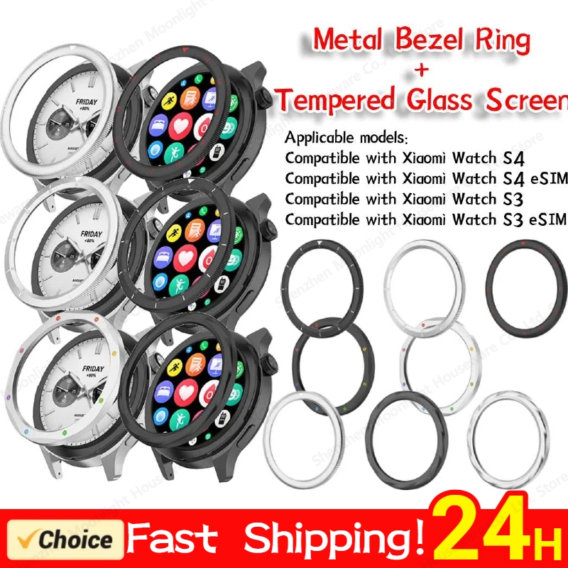 Xiaomi Smartwatch S3 Accessories - Metal Bezel for Xiaomi Watch S4/S3