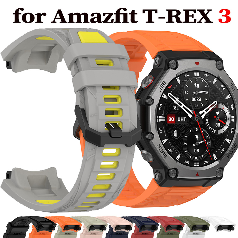Amazfit Smartwatch Accessories - Silicone Strap for Huami Amazfit T-REX