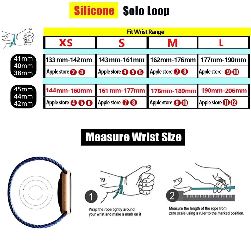 Solo Loop silicone for apple W – обзор и цена Solo Loop Strap
