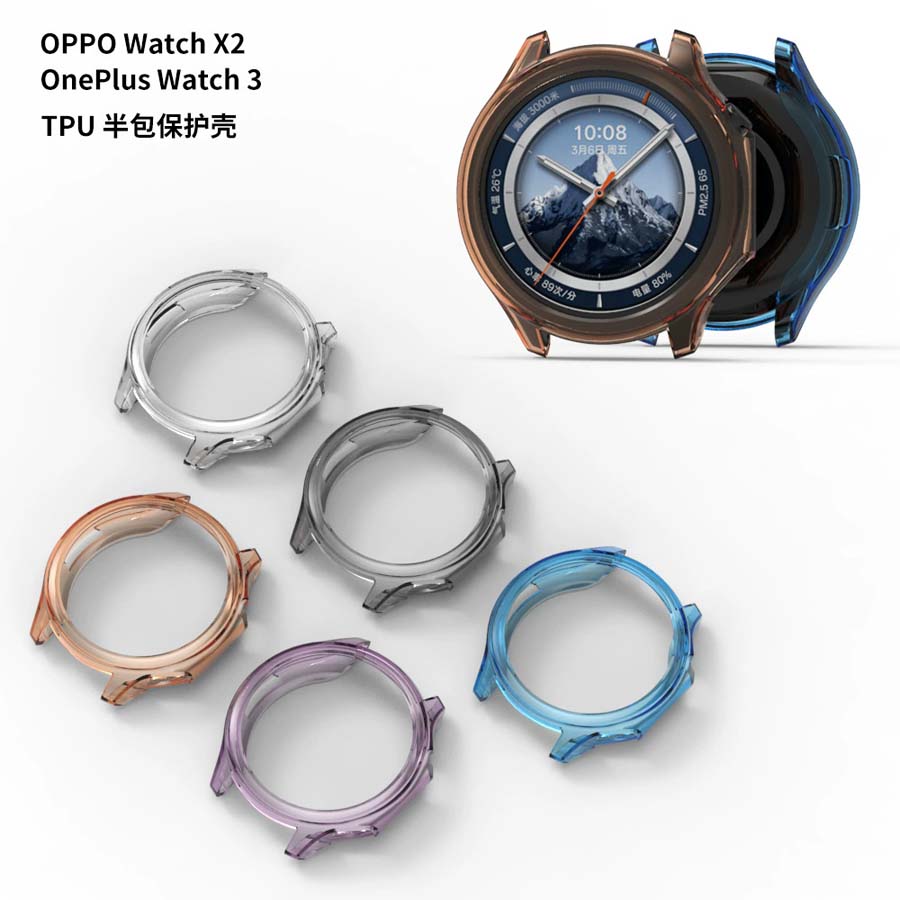 Soft TPU Case Cover For OnePlu – обзор и цена Smartwatch X2