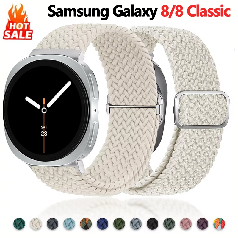 Braided loop bands for Samsung – обзор и цена Solo Loop Strap