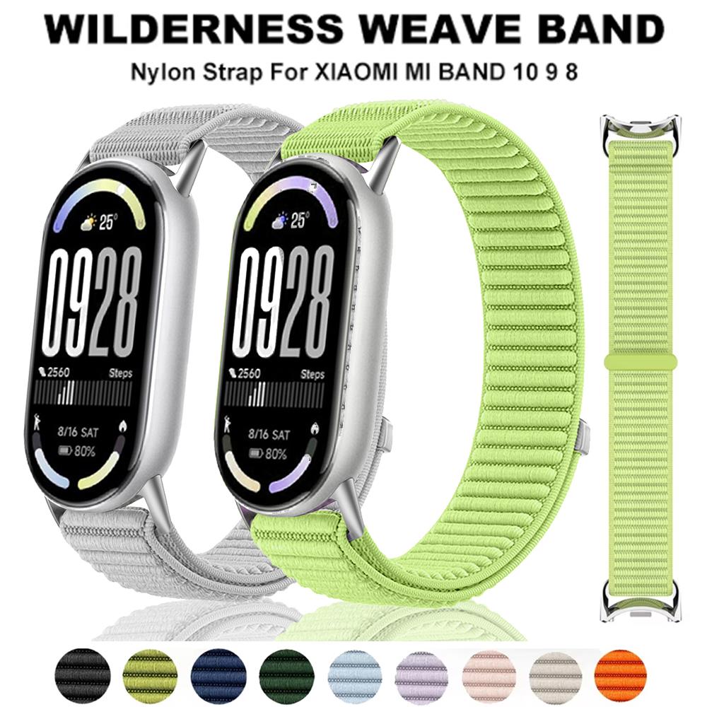 Official Nylon band for Xiaomi – обзор и цена Solo Loop Strap